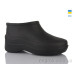 Галоши Lot Shoes